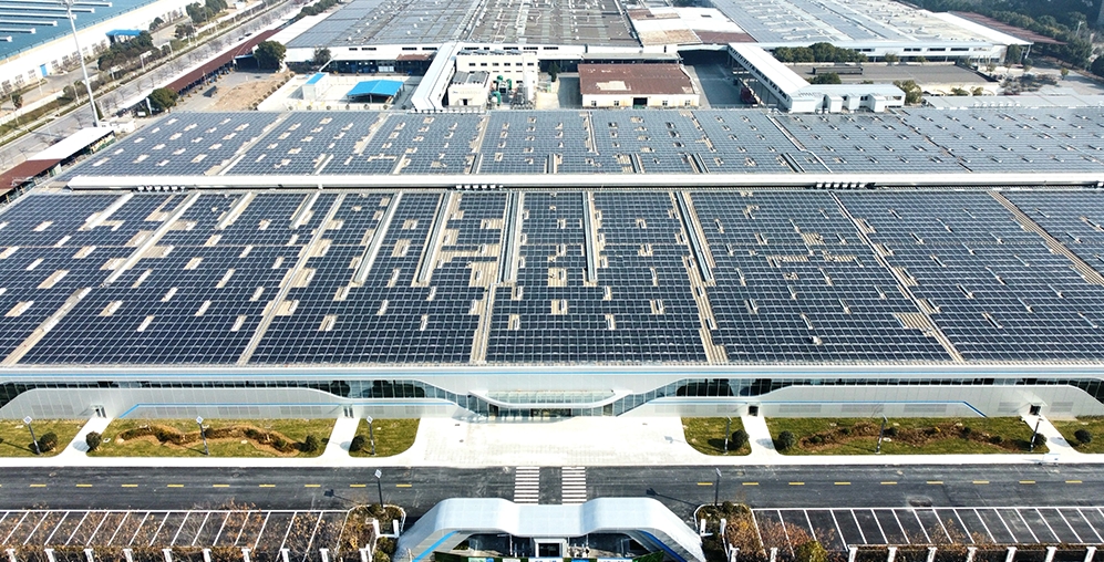 美的光伏 | 23.23MW漫衍式光伏 芜湖美智工厂全容量并网发电